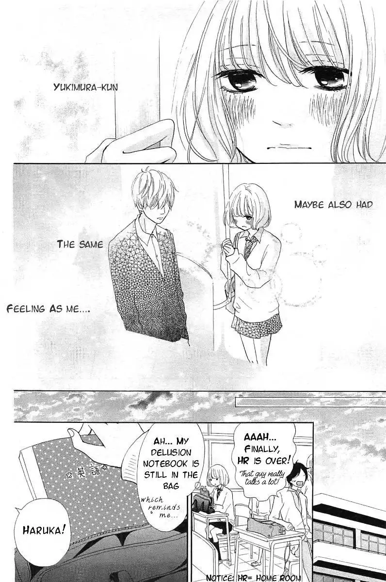 Silent Kiss Chapter 1 32